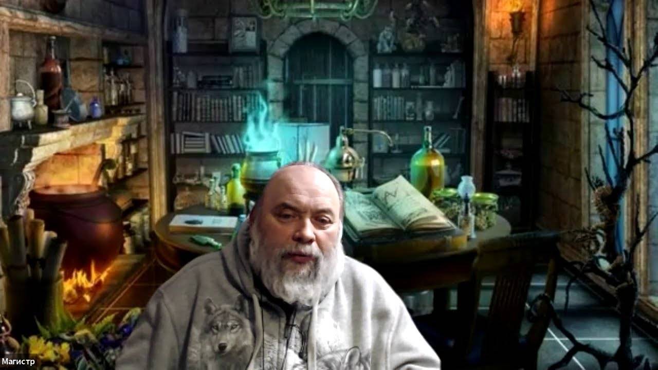 Биоскафандр Магистр смотреть онлайн