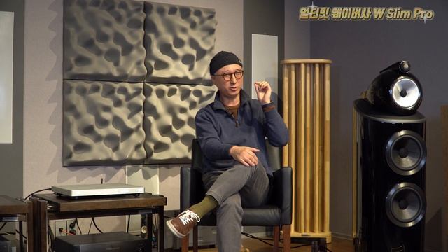 드디어 대면한 웨이버사의 플래그쉽 W Slim Pro 절정의 고순도 사운드! смотреть онлайн