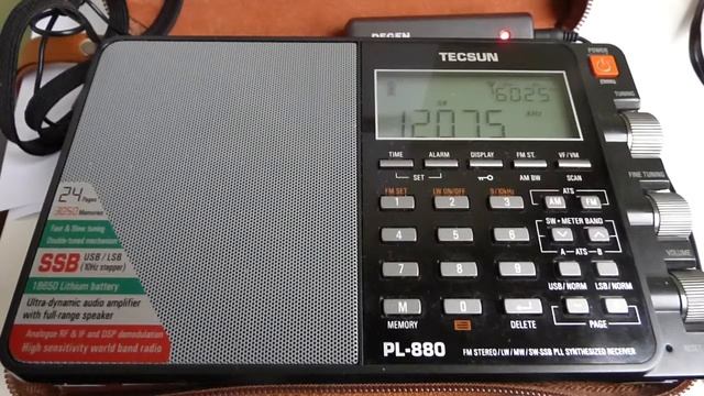 12075 kHz - VOA RADIO ASHNA (Dari) смотреть онлайн