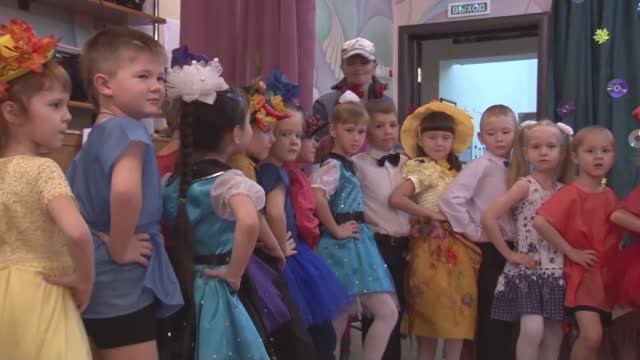 Осенняя дискотека 
2016