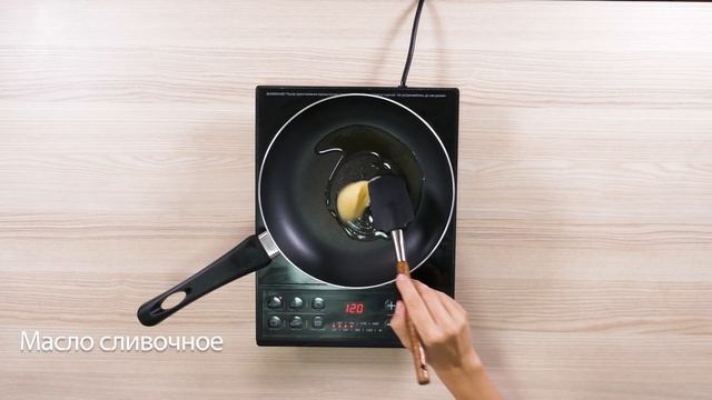 Набор продуктовый Мусака от Гурмарио смотреть онлайн