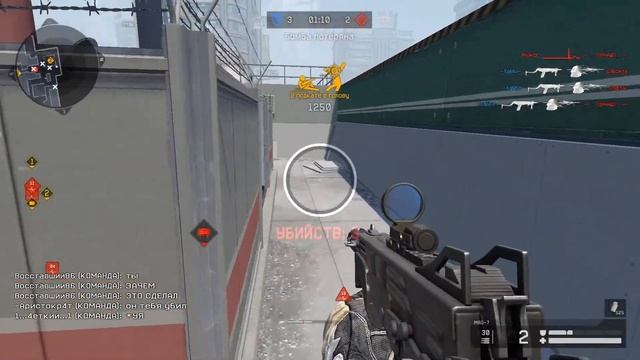 Warface | рандом или аиминг за меда смотреть онлайн