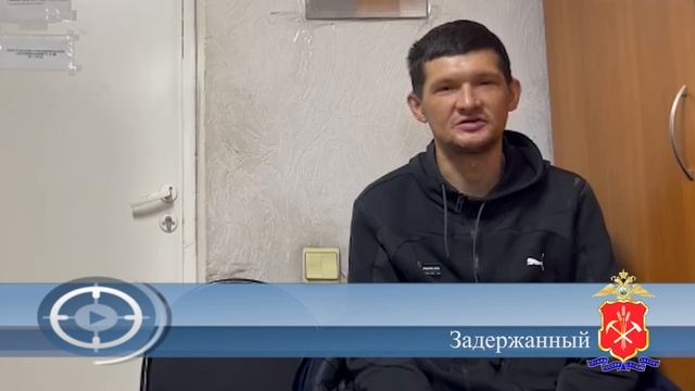 В Кемерове полицейские задержали наркосбытчика с партией карфентанила смотреть онлайн