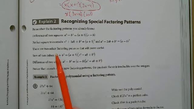 3/8/2017 Factoring Polynomials смотреть онлайн