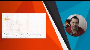 НЕ ОЖИАЛИ? ЭТО ШОК!  ЗВЕЗДА ТУРЕЦКОГО СЕРИАЛА КРОВАВЫЕ ЦВЕТЫ ЯГМУР ЮКСЕЛЬ призналась в любви к нему