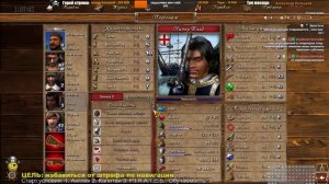 СТАТЫ В ПЛЮС! Корсары: ГПК 1.3.2 AT (mods) - Питер Блад [полное прохождение] #2