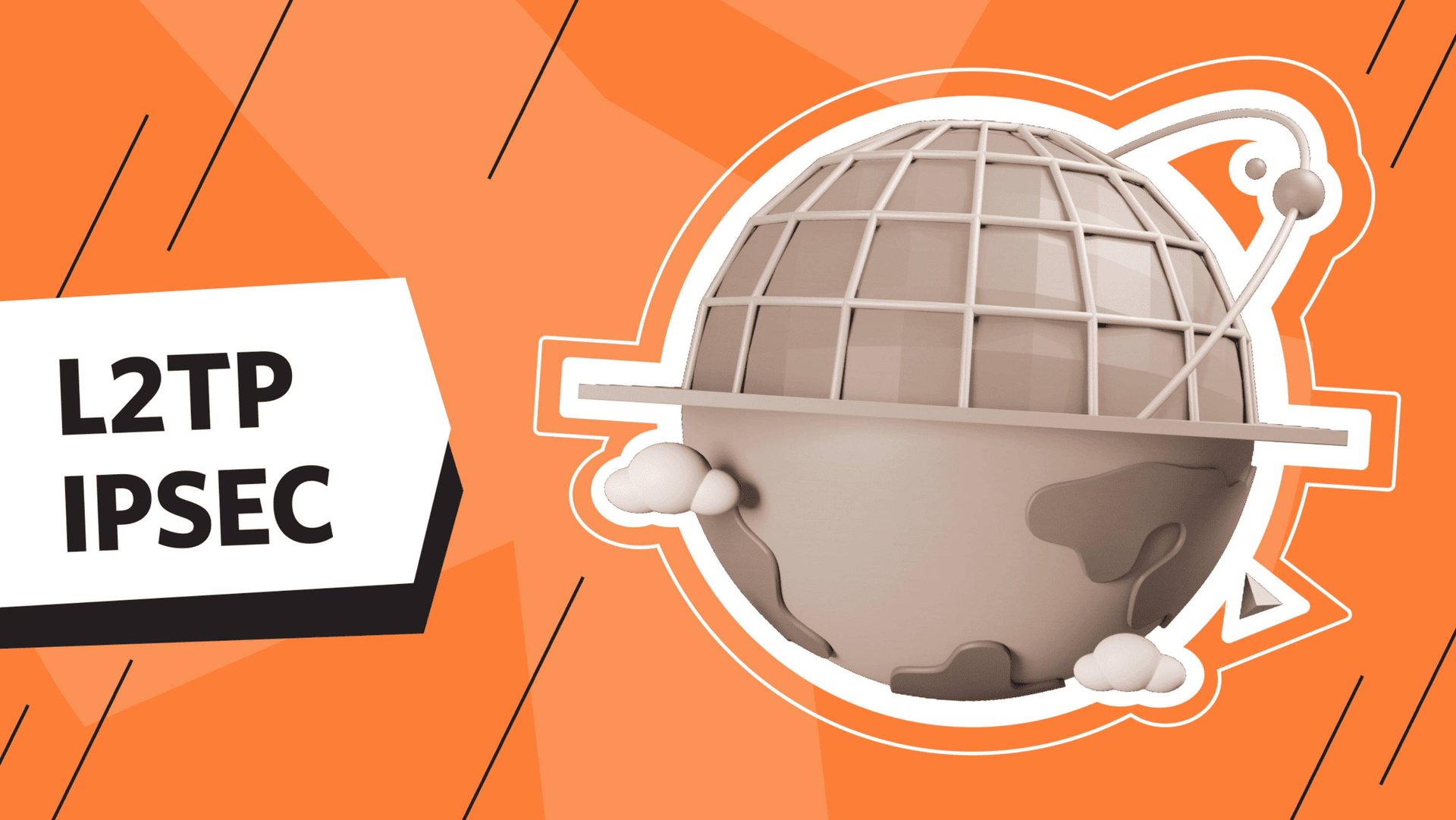 Настройка L2TPIPSec. смотреть онлайн