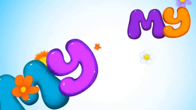 Му му му Бурёнка... смотреть онлайн