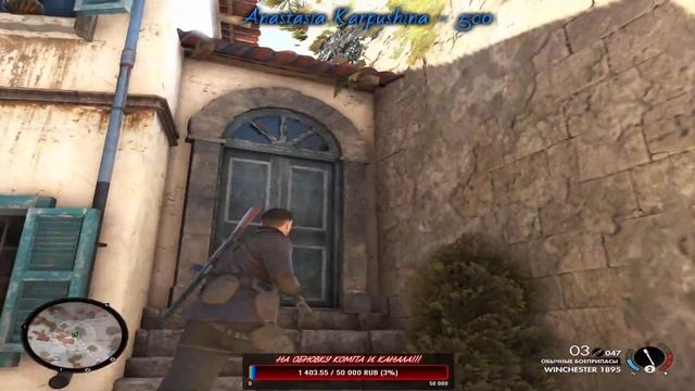 Прохождение Sniper Elite 4 Italia (Mission #2) смотреть онлайн