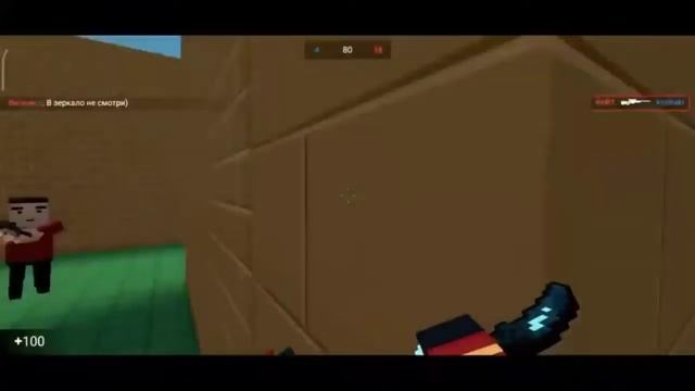 Vac moment | block strike смотреть онлайн