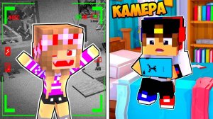 ЗАСНЯЛ ДЕВУШКУ ВАМПИР на СКРЫТЫЕ КАМЕРЫ в МАЙНКРАФТ ! НУБ и ПРО ВИДЕО ТРОЛЛИНГ MINECRAFT Евгенбро