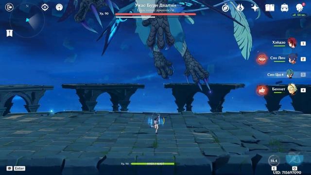 Националка с Хейдзо против боссов: Двалин смотреть онлайн