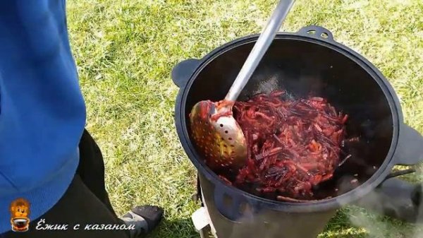 Изумительный борщ в казане на костре