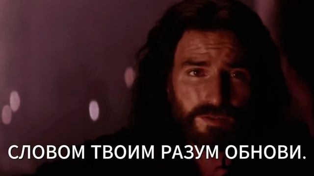 Христианские песни прославления - Я ПРОШУ ТЕБЯ - Александр и Елена Рыбинские смотреть онлайн