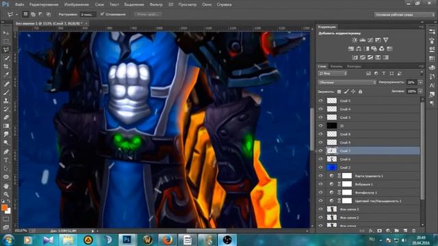 Speed Art Death Knight #2 смотреть онлайн