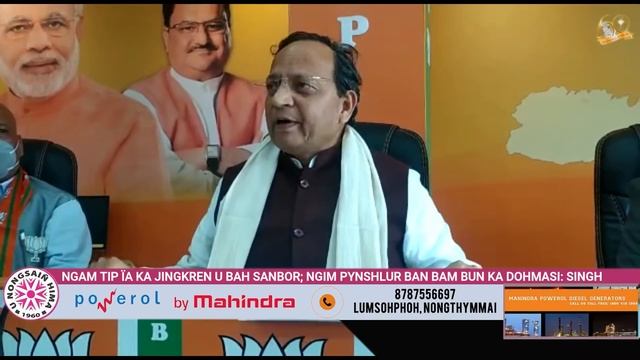 NGAM TIP ÏA KA JINGKREN U BAH SANBOR; NGIM PYNSHLUR BAN BAM BUN KA DOH MASI: SINGH смотреть онлайн