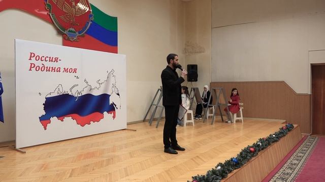 Россия - Родина моя смотреть онлайн