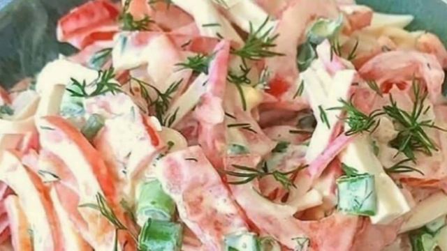 Salat Mit Krabbenstäbchen Und Paprika Rezept In Den Beschreibungen