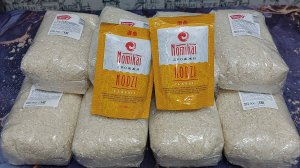 Самогон из риса и глюкозно фруктозного сиропа на дрожжах кодзи