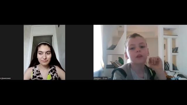Заняття з етики "У чому полягає щастя" Вік дітей: 6-9 років- 11.07.2022р смотреть онлайн