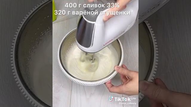 16 августа 2023 г. смотреть онлайн