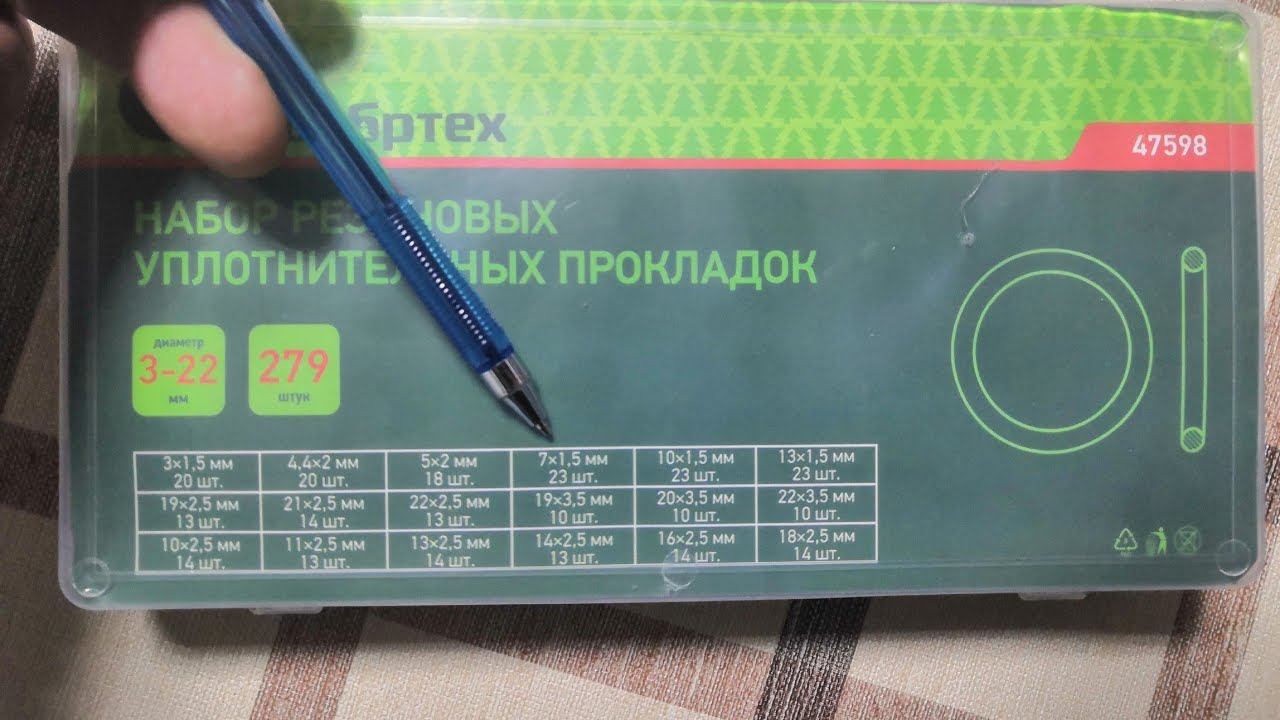 Дерганье двигателя. Между переключениями передач. Полезно каждому. смотреть онлайн