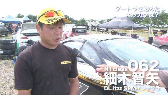 JAF MOTORSPORTS NEWS DIGEST 第5回（2017年8月22日公開） смотреть онлайн