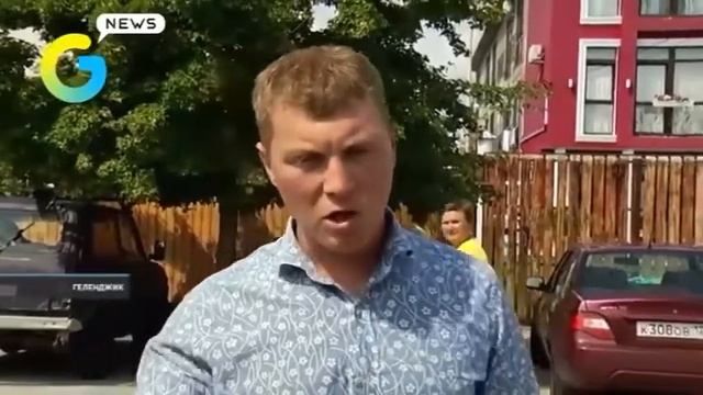 ужас что творят с людьми в Геленджике смотреть онлайн