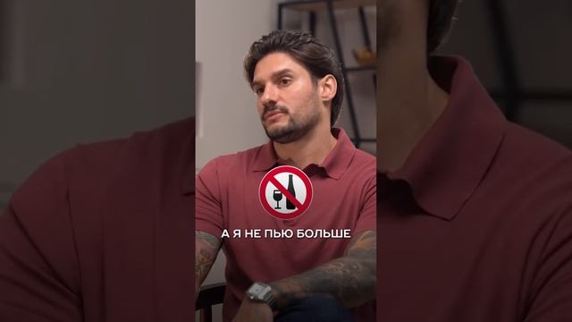 АЛКОГОЛИЗМ смотреть онлайн