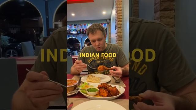 Индийская кухня в Тайланде #ешсереж #ешсережвтае #тайланд #пхукет #ешсережнаотдыхе смотреть онлайн