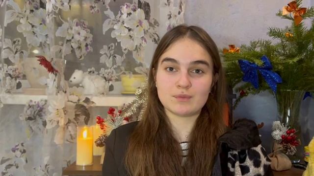 Волкова А. МБОУ СОШ № 5