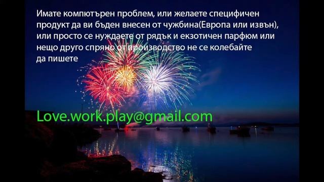 Пълнен пипер със соева кайма смотреть онлайн