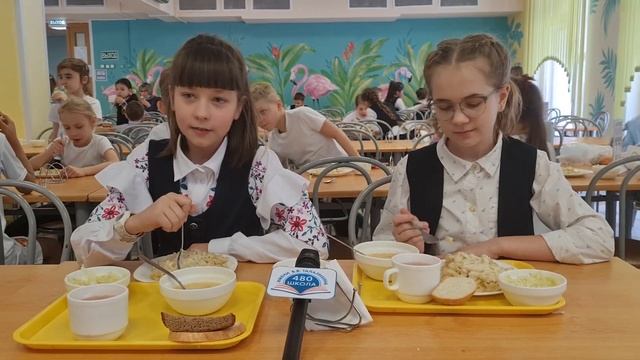 Обзор на школьный обед смотреть онлайн