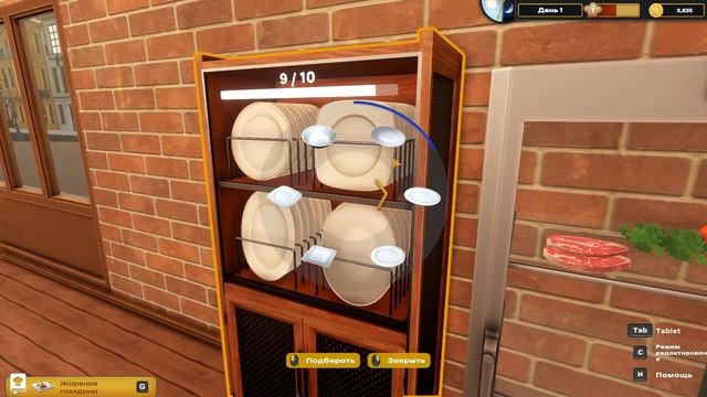 Kebab simulator: Готуємо все що заманеться смотреть онлайн