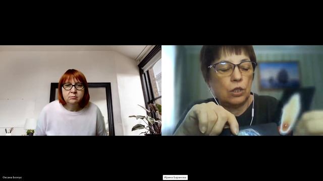 Как будут развиваться отношения с партнером? Чтение Хроник Акаши. смотреть онлайн