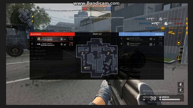 Набор в клан _-Дикие-тащеры-_ ГОУ К НАМ