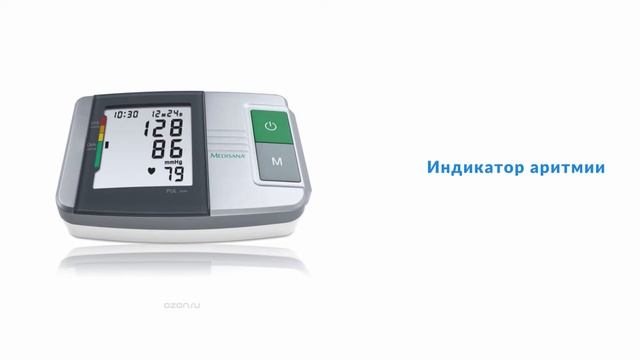 32563336 смотреть онлайн