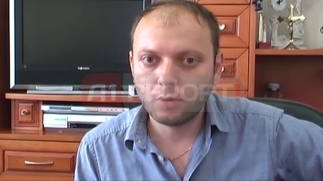 A1 Report - Korçë, prerjet e paligjshme të pyjeve bllokohen 234 m kub lëndë drusore смотреть онлайн