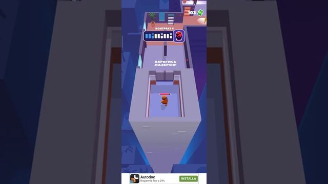 Стелса игра про самая сложная сложность смотреть онлайн