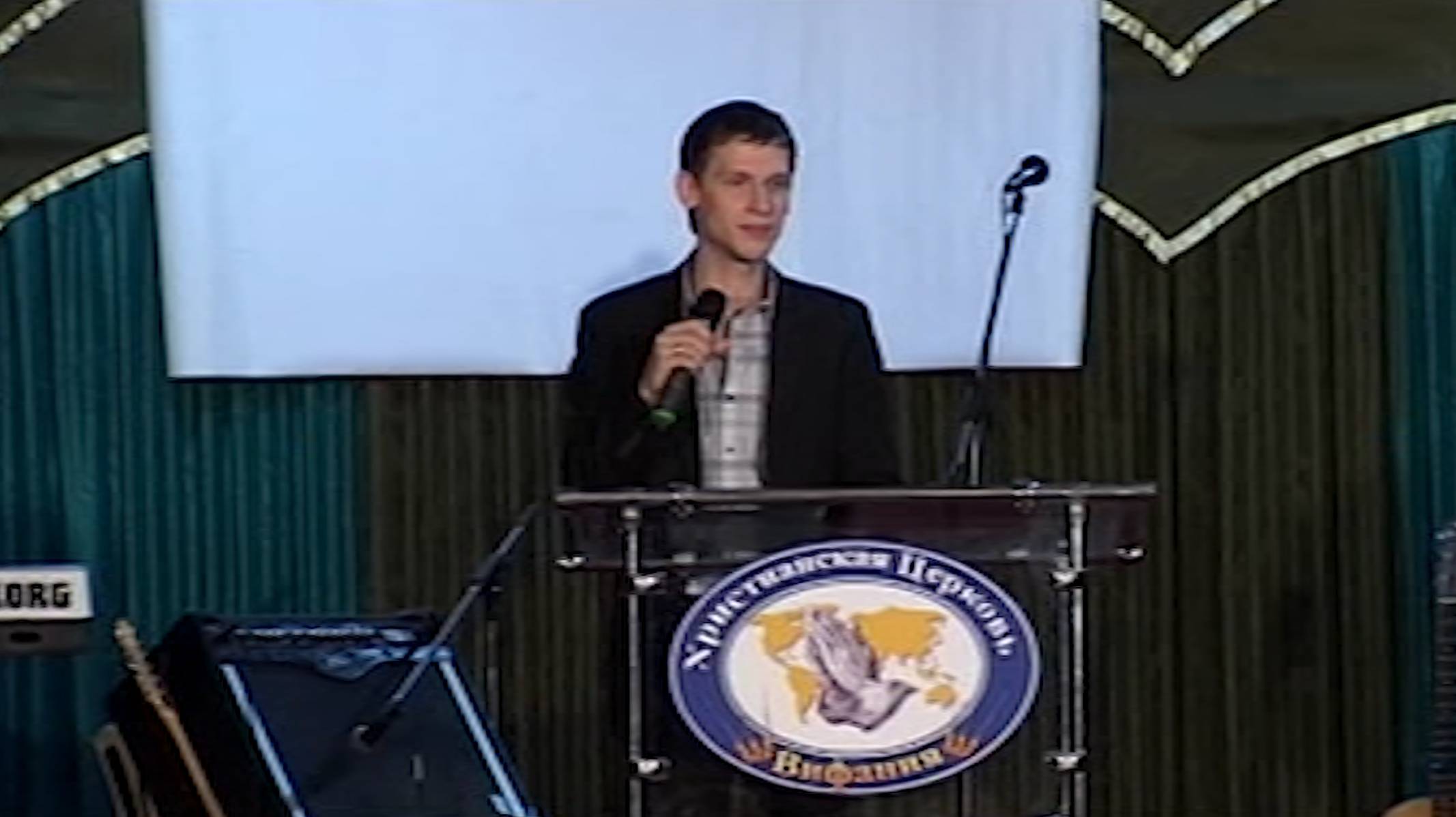 Мужская конференция Накул В.С. «Гнев» 2012 04 27