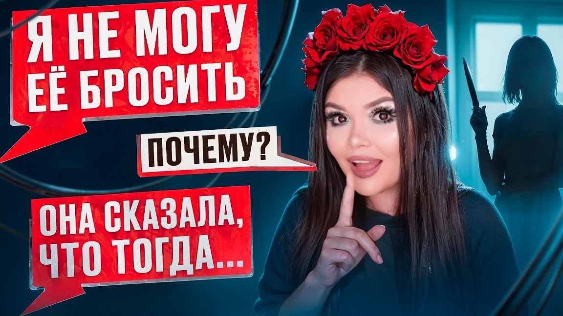 ПРОВЕРКА НА ВЕРНОСТЬ ПРОДАВЦА ЁЛОК смотреть онлайн