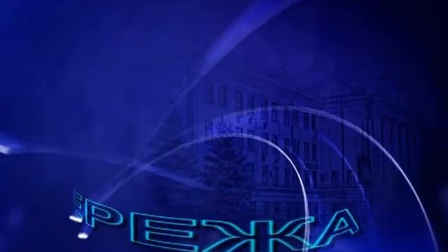 МТМ - Заставка смотреть онлайн