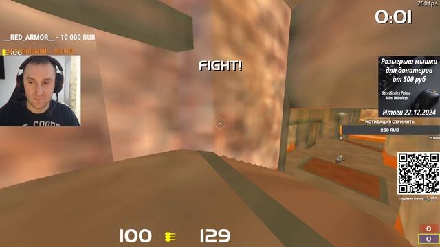 ЗЛОСТЬ РРР смотреть онлайн