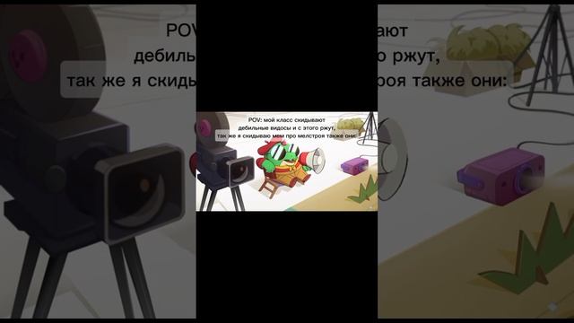 жиза? смотреть онлайн
