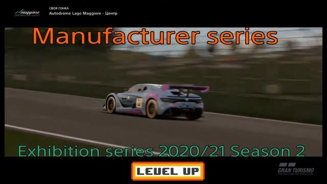Анонс 16/01/21 с 17:00 мск 26 кругов Maggiore FIA GT Champ. смотреть онлайн
