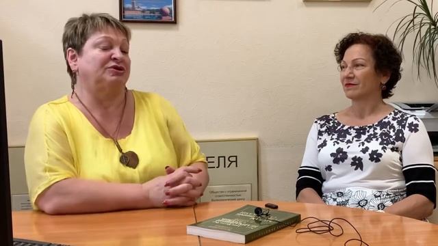 Какой он, честный сетевой маркетинг? Вред и польза МЛМ. Алимова Любовь и Шабанова Ирина смотреть онлайн