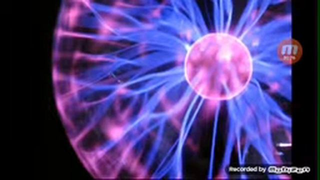 Эви бари денц нал