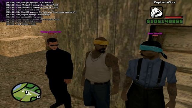 gta sa 2014 02 10 23 24 50 58 смотреть онлайн