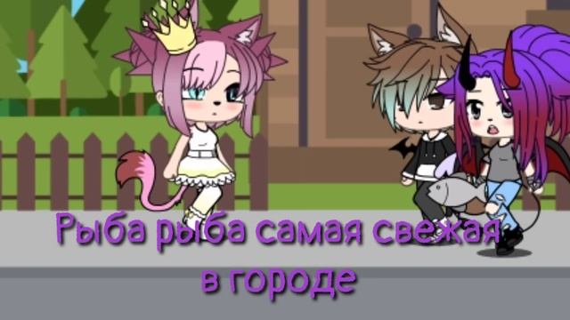 Новый сериал "Жизнь в королевстве" 1 серия(ч. о)🍋💖🔻 смотреть онлайн