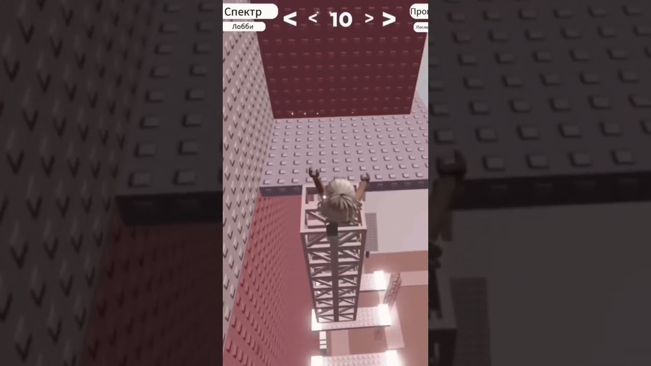 история не моя #memes #roblox#fypシ゚viral #fyp #shorts смотреть онлайн